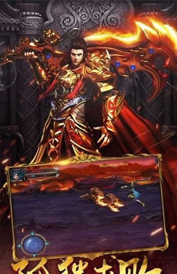 弑神传奇私服下载,弑神传奇,传奇手游,热血手游