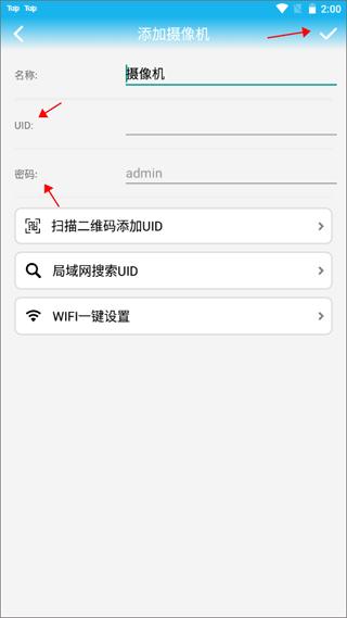 lwscam摄像头官方版下载,lwscam,摄像app,摄影app