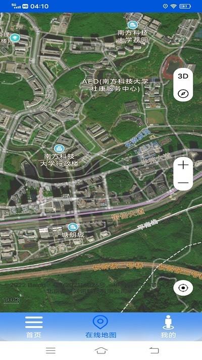 vr高清街景地图app下载,vr高清街景地图,街景app,地图app