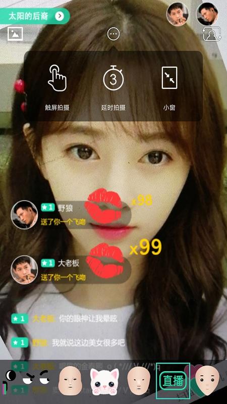手机3d相册软件下载,3d相册,相册app,工具app