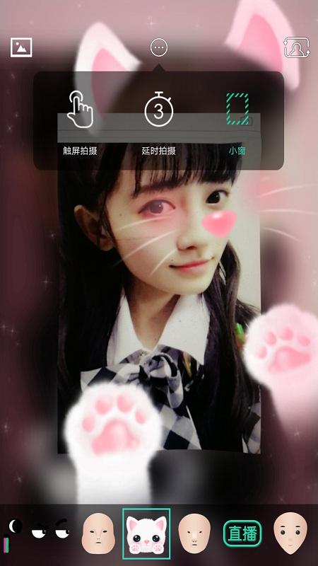 手机3d相册软件下载,3d相册,相册app,工具app